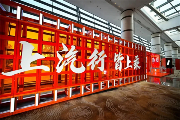 同比七连涨，难走的路都是变好的路