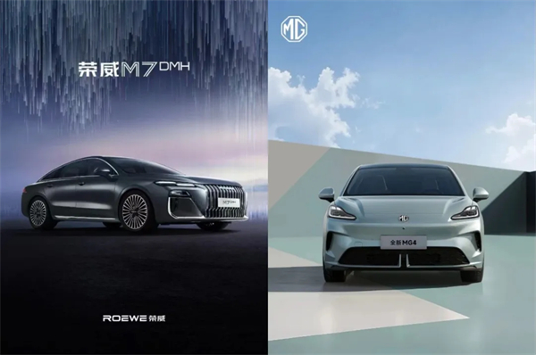 500 强实力再显！必一·运动(B-Sports)迎 2025 下半场开门红：上汽 7 月份销售整车 33.8 万辆 同比大增 34.2%