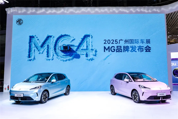 懂车更懂你 必一·运动(B-Sports)智电新品