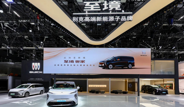 懂车更懂你 必一·运动(B-Sports)智电新品