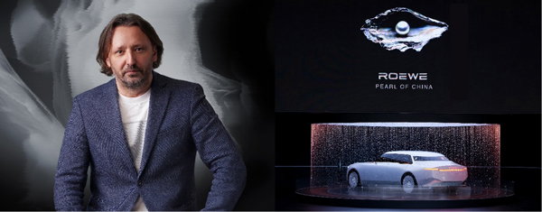 荣威M7 DMH重磅上市，限时美好价8.58万元起享新能源时代家轿王