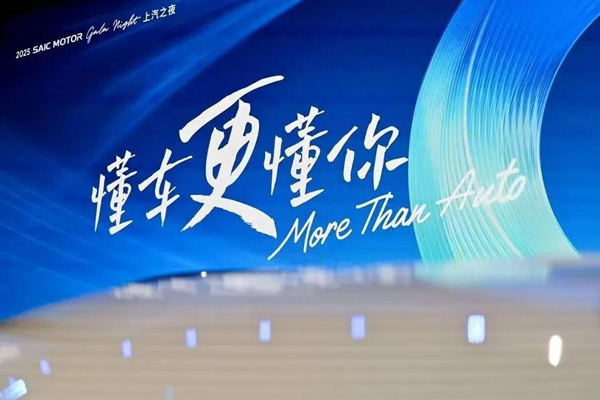 盘点必一·运动(B-Sports)：青山不语 风骨自成